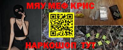 гашиш Нягань