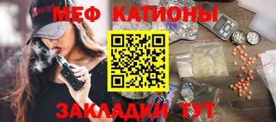 гашиш Нягань