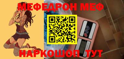 гашиш Нягань