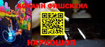 амфетамин Пенза
