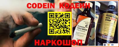 марки nbome Обь