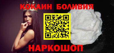 марки nbome Обь