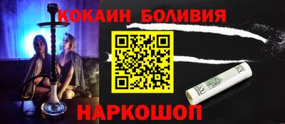 амфетамин Пенза
