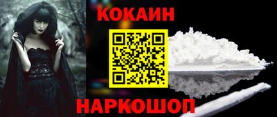 марки nbome Обь