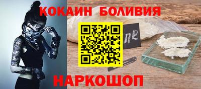 гашиш Нягань