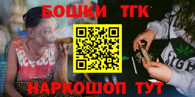 гашиш Нягань