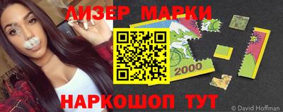меф VHQ Обнинск