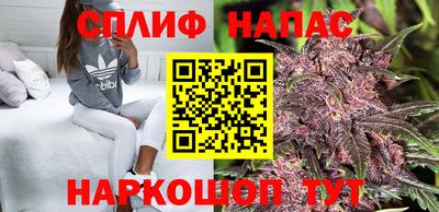 гашиш Нягань
