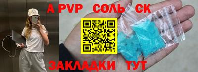 мет Первоуральск