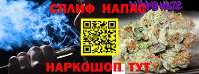 мет Первоуральск