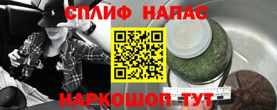 мет Первоуральск