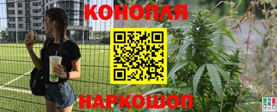 мет Первоуральск