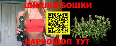 меф VHQ Обнинск