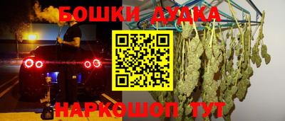 меф VHQ Обнинск