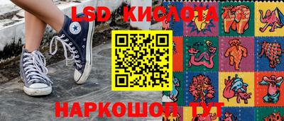 марки nbome Обь