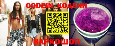 мет Первоуральск