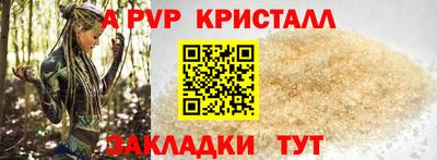гашиш Нягань