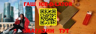 мет Первоуральск