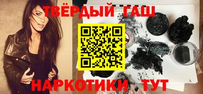 марки nbome Обь