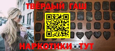 мет Первоуральск