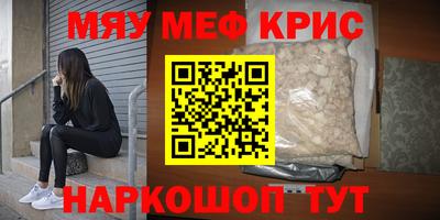 марки nbome Обь