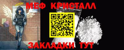 гашиш Нягань